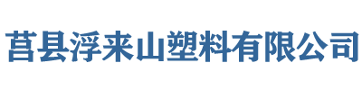 網站Logo